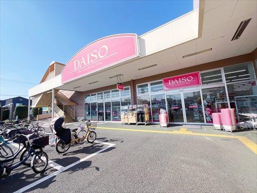 ダイソーいなげや大泉学園店(1100m)