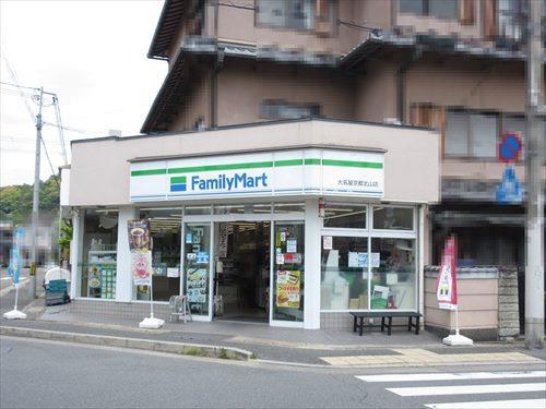 ファミリーマート大名屋京都北山店