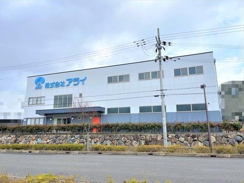 現地写真(2026年2月撮影)