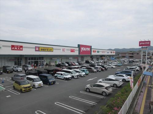 ゆめマート玉名店（3280m）