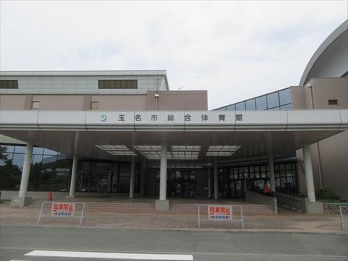 玉名市総合体育館（2100ｍ）