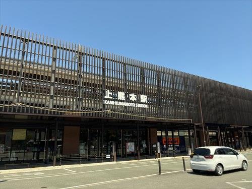 JR鹿児島本線「上熊本」駅まで520ｍ