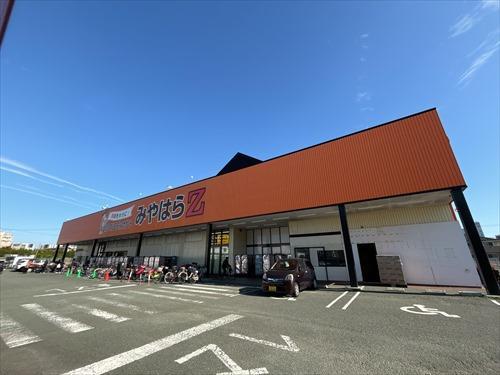 みやはらZ南熊本店まで徒歩5分