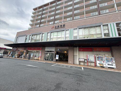 JR豊肥本線「水前寺駅」まで徒歩5分