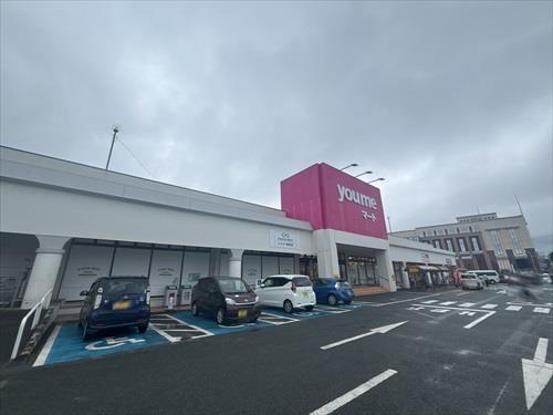 ゆめマート清水まで徒歩6分