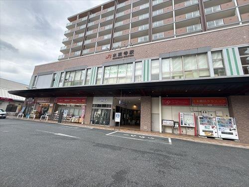 水前寺駅（徒歩５分）