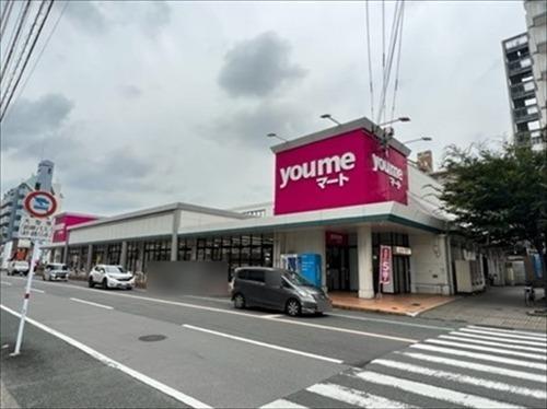 ゆめマート水前寺駅前（徒歩５分）