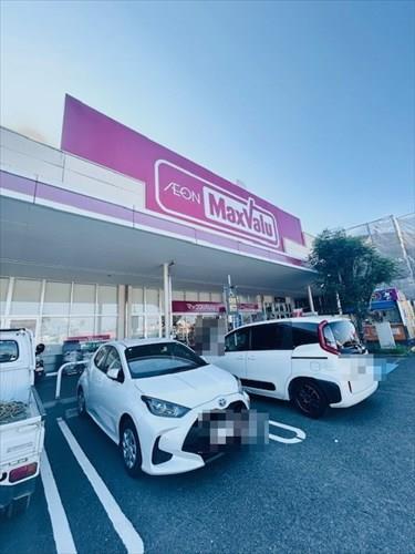 マックスバリュ（840m）