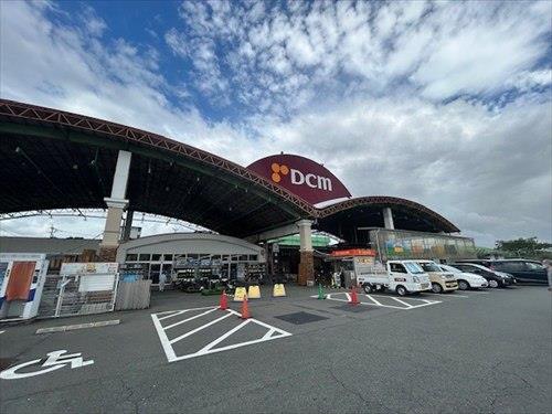 ホームセンターＤＣＭ東町店（530ｍ）