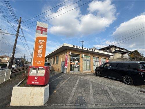 熊本八景水谷郵便局徒歩11分