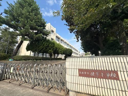 熊本市立健軍小学校（810ｍ）