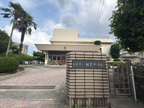 熊本市立湖東中学校（1190ｍ）