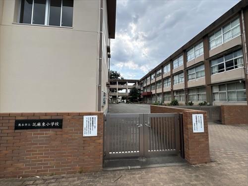 熊本市立託麻東小学校（1890ｍ）