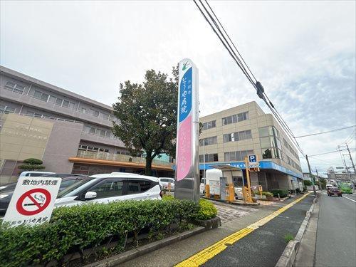 医療法人清和会水前寺とうや病院徒歩1分