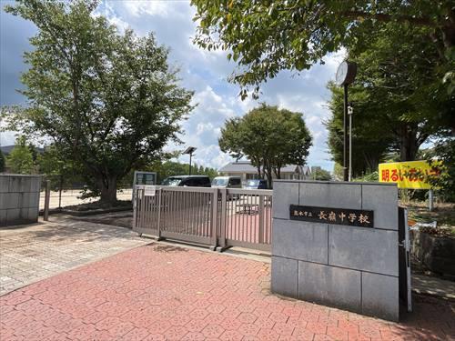 熊本市立長嶺中学校まで徒歩6分！