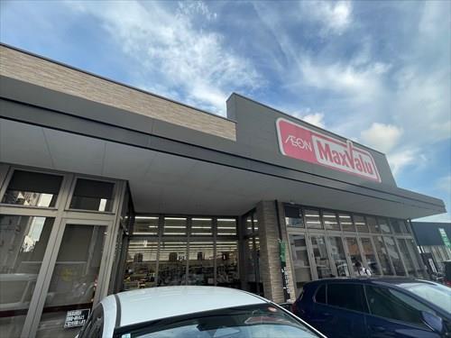 マックスバリュ神水店