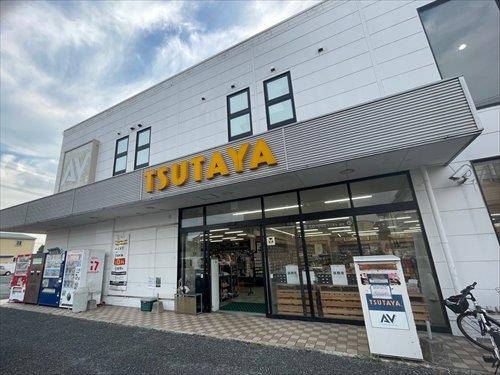 TSUTAYA AVクラブ健軍店