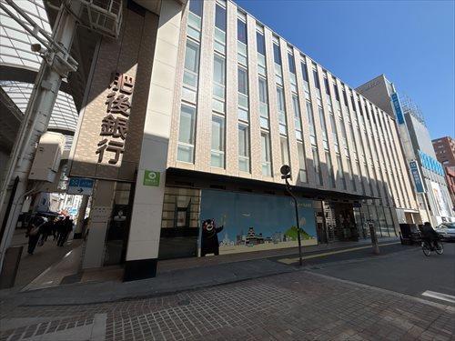 肥後銀行上通支店徒歩4分