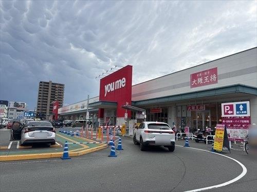 ゆめマート大江700ｍ（徒歩9分）