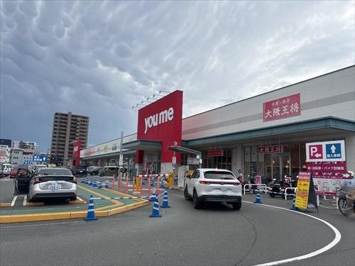 ゆめマート大江まで徒歩9分