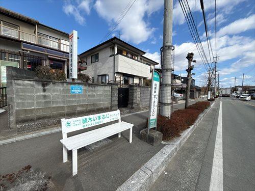 田原坂ニュータウン入口停まで徒歩3分