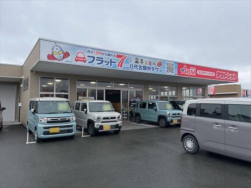 現地5