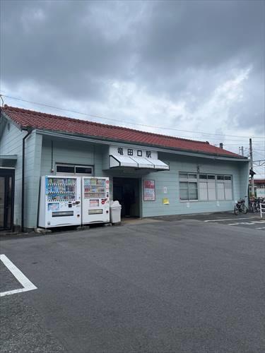 竜田口駅まで580ｍ