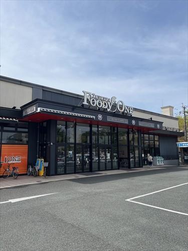 FOODY ONE楠店