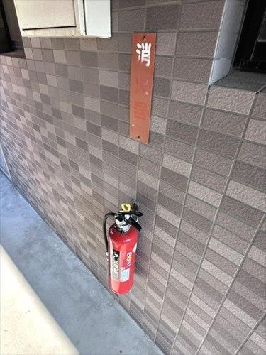 消防設備