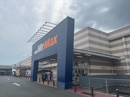 MrMax熊本インター