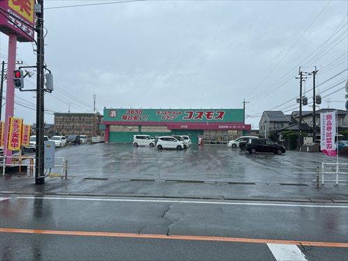 コスモス合志店　230ｍ