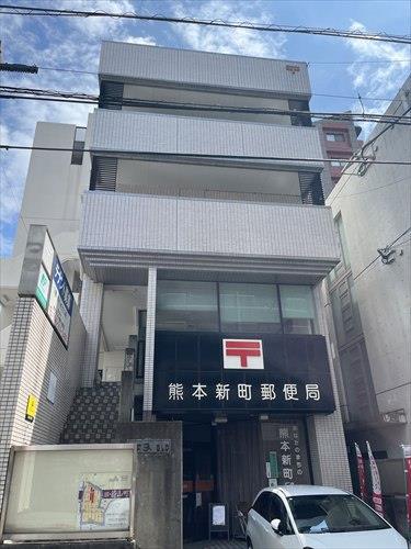 外観写真 2