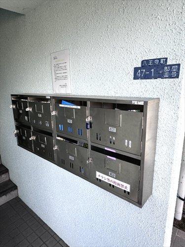 集合ポスト