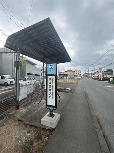 産交バス「託麻団地入口」停まで徒歩3分