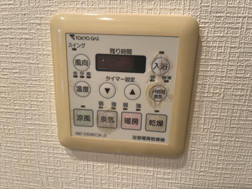 浴室換気乾燥機