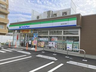 ファミリーマート横浜東本郷店（540m）