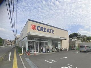 クリエイトエス・ディー緑東本郷店