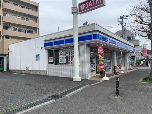 ローソン日野南4丁目店