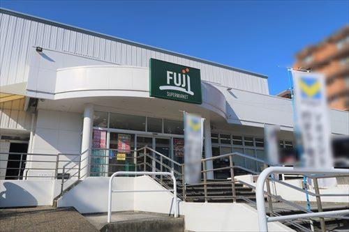 Fuji野庭店まで650ｍ