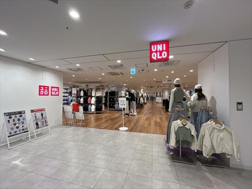 ユニクロ港南台バーズ店まで1560ｍ