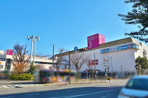 港南台バーズまで1550ｍ