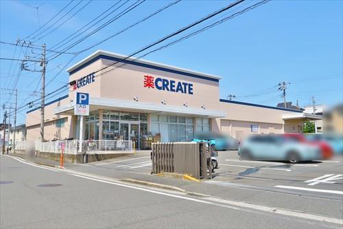 クリエイトエス・ディー泉中田西店550ｍ