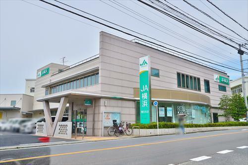 JA横浜豊田支店まで450m