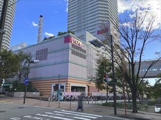 イオンスタイル東戸塚店（370m）