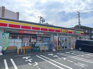 デイリーヤマザキ戸塚平戸町店（400m）