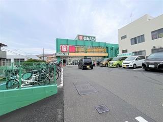 Fit Care DEPOT富岡西店