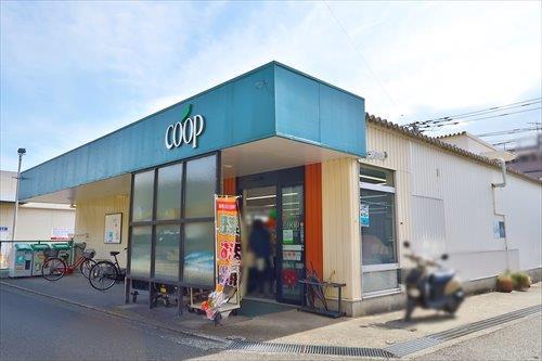 ユーコープ本郷店まで890m