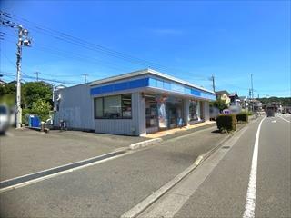 ローソン横浜環4深谷町店（370m）