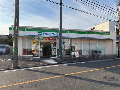 ファミリーマート戸塚深谷町店（870m）