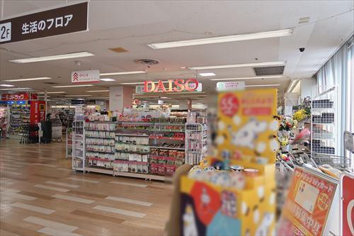 ダイソーイトーヨーカドー桂台店330m